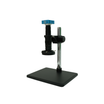Basic Edition Digital Microscope - BiaoJiang