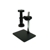 Standard Edition Digital Microscope - BiaoJiang